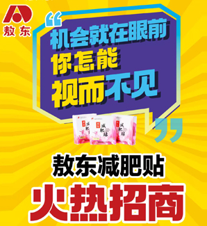 ���ְ��|����Ƽ��ɷ����޹�˾